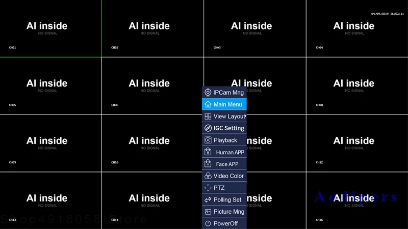 NVR INTERFACE 1