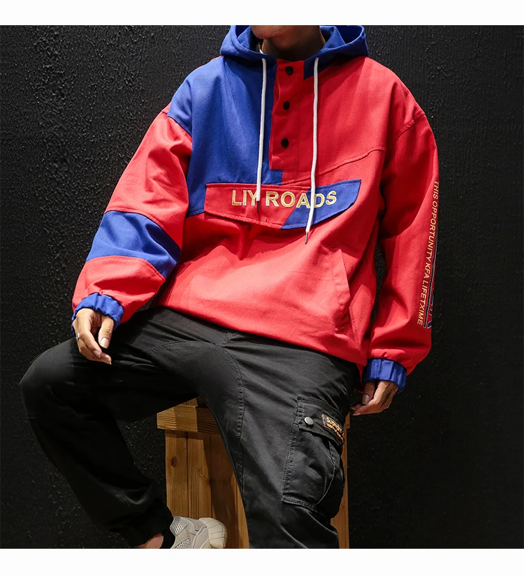 Windbreaker Jacket Men Pullover Hoodie  (17)
