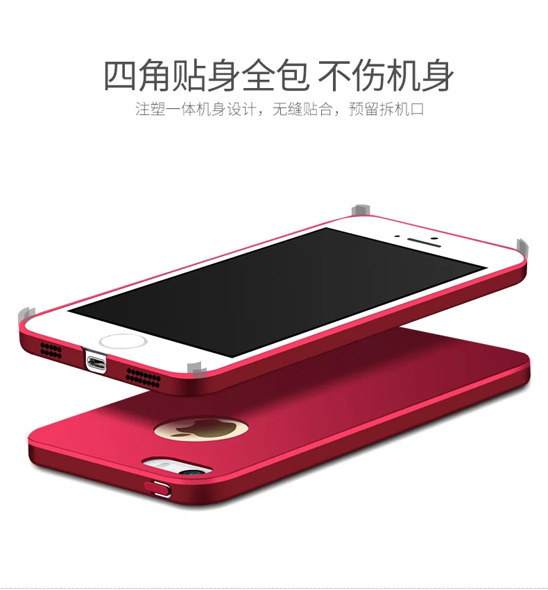 For iPhone 5S Case MSVII Luxury Ultra Thin Slim Matte Hard PC Cover For Apple iPhone 5 5S 5SE SE SE2 SE3 2020 2022 iPhone5 Cases cool iphone se cases