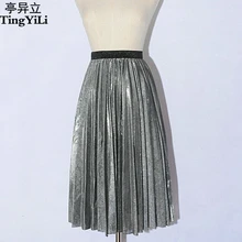 TingYiLi миди юбки Женская Европейская мода Высокая талия плиссированная юбка для девушек черная зеленая Серебряная Золотая блестящая юбка