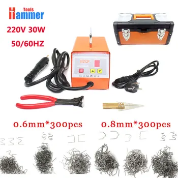 

220V EU hot stapler plastic welding machine for PDR KING plastic with welder staple