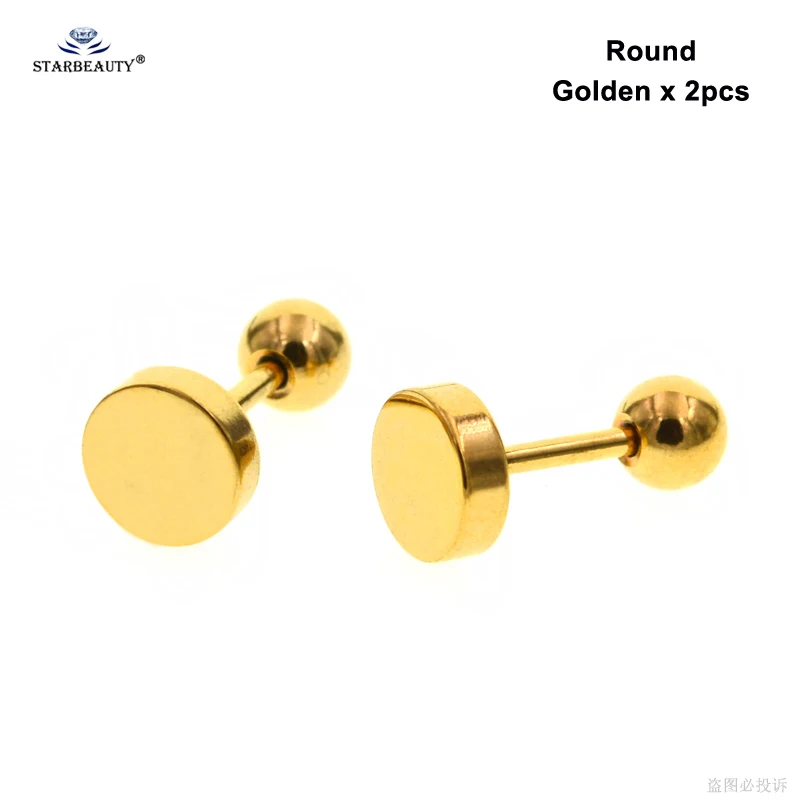 Round Golden