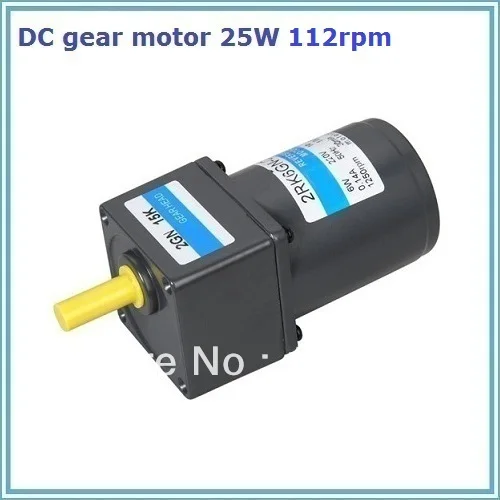 NO.D2525 dc gear motor for home automation 25W 24V 112rpm | Обустройство дома