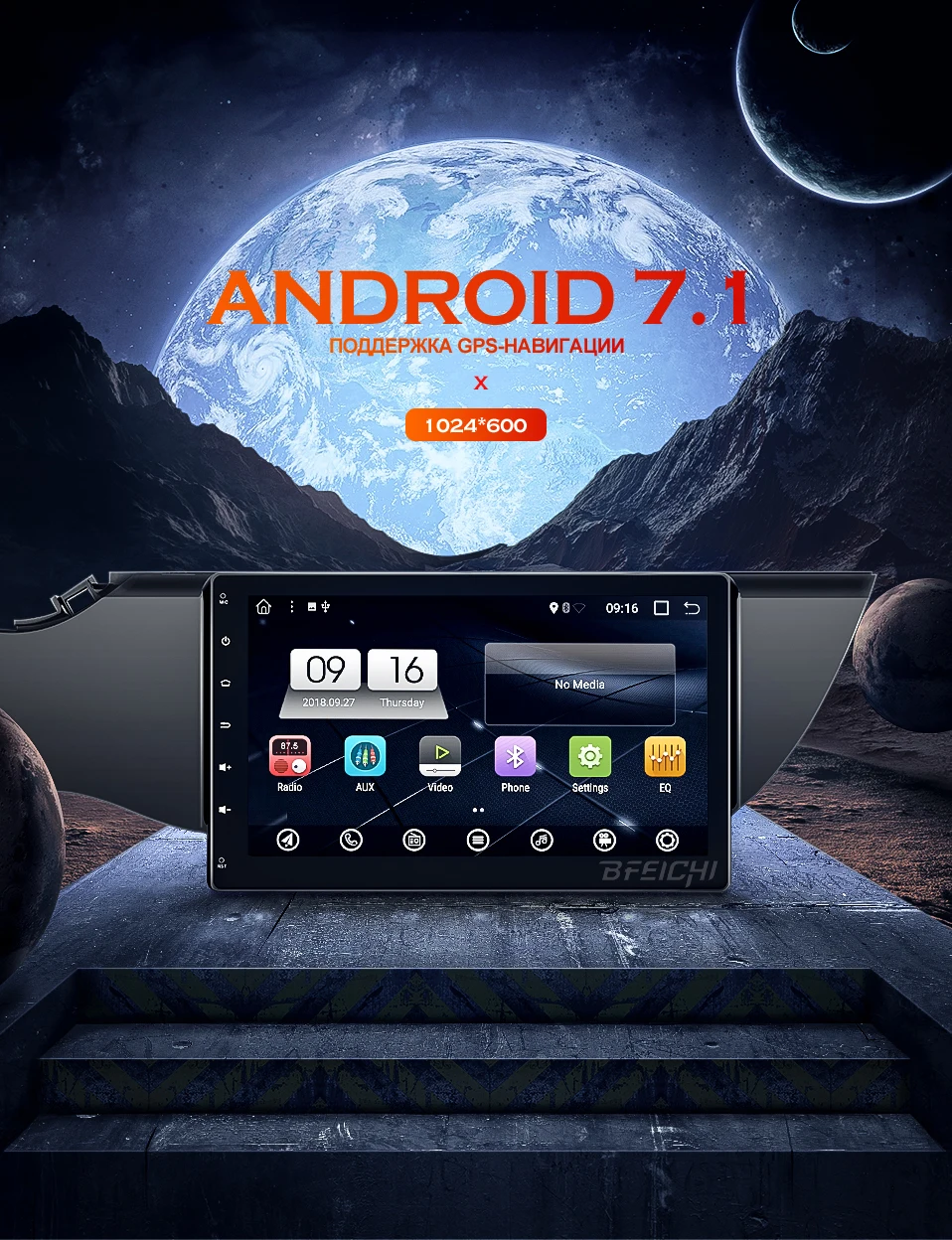 Top Bfeichi android 7.1 car dvd gps navigation 10.1" inch for Kia k2 RIO 2017 car video player gps car multimedia player car dvd 0 Top Bfeichi android 7.1 car dvd gps navigation 10.1" inch for Kia k2 RIO 2017 car video player gps car multimedia player car dvd 0