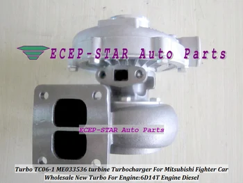 

Turbo TC06-1 ME033536 turbine Turbocharger For Mitsubishi Fighter Car with 6D14T Engine Diesel