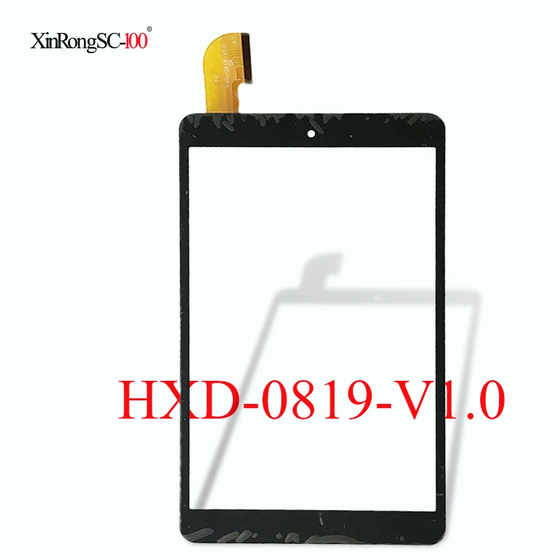 HXD-0819-V1
