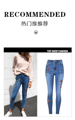 Associated products ( shorts )_02