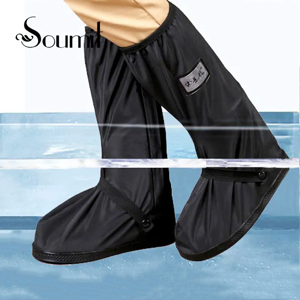 Buy Soumit Waterproof Rain Shoe Cover for Motorcycle