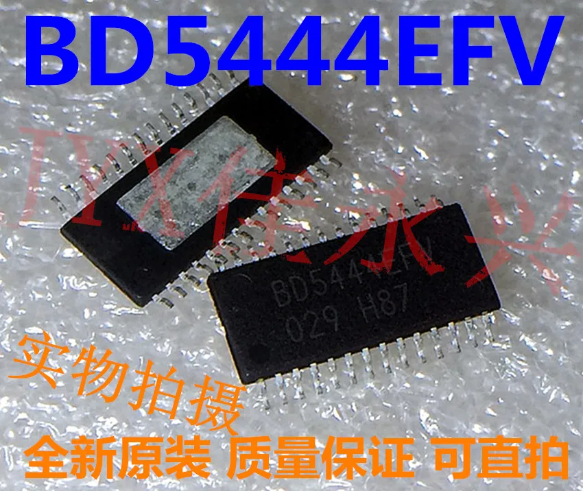 5 шт./лот BD5444EFV BD5444 усилитель стерео класса D 28-HTSSOP IC в наличии
