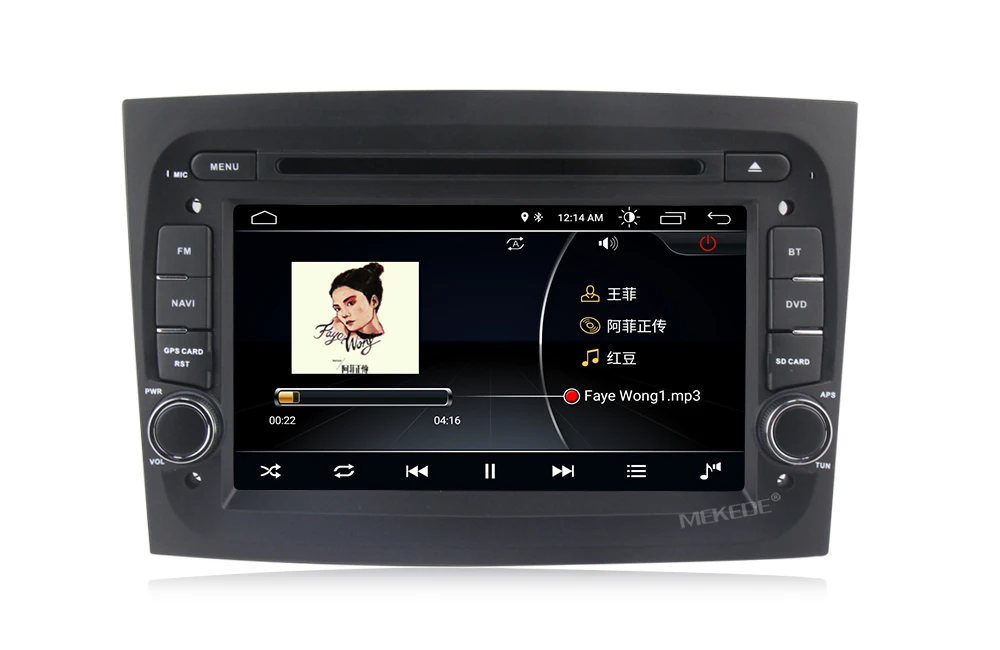 1024x600 HD 1din Android 8,1 автомобильный dvd-плеер gps навигационная система медиа Радио стерео для Fiat Doblo wifi BT+ 16G карта