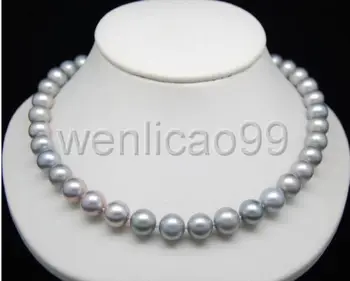

HUGE 18"AAA ROUND 9-10MM PERFECT SOUTH SEA GENUINE GRAY PEARL NECKLACE