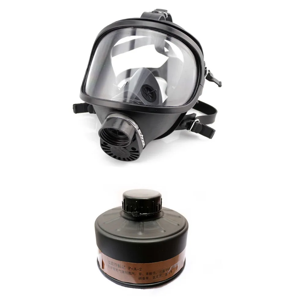 

MF14 Full Face Gas Mask Large Field for Chemical Respirator with Cartridges P-A-2 Against Inorganic Gases or Vapors