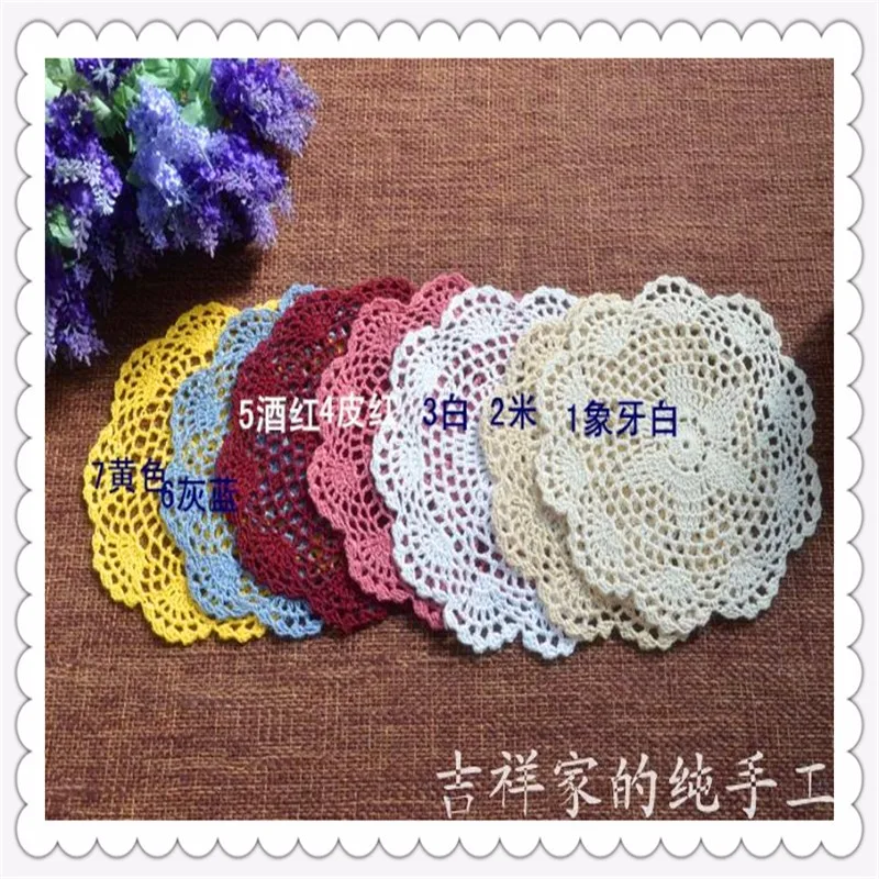 doily05