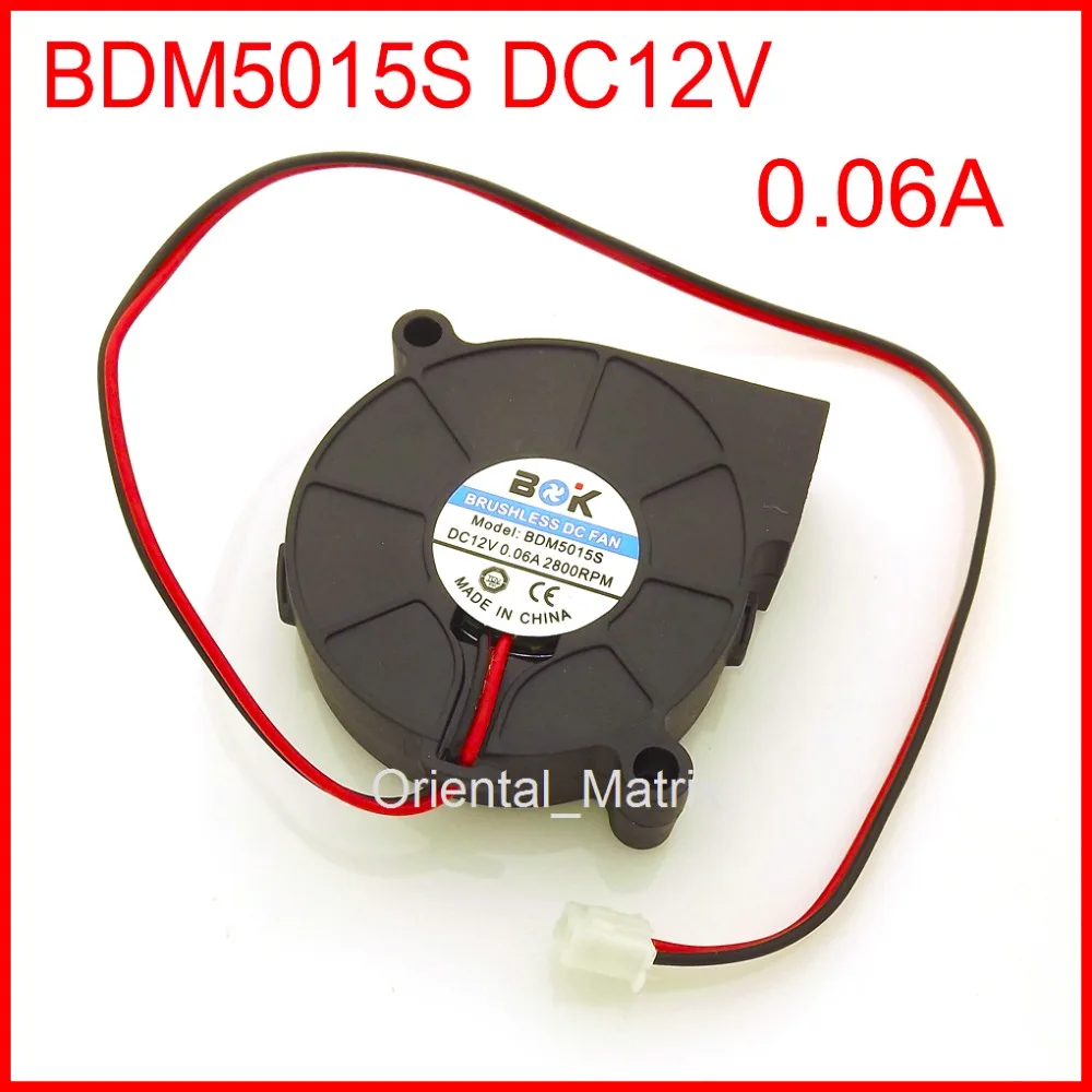 

BDM5015S DC12V 0.06A 50*50*15mm Ultra Quiet Humidifier Turbo Cooler Cooling Fan