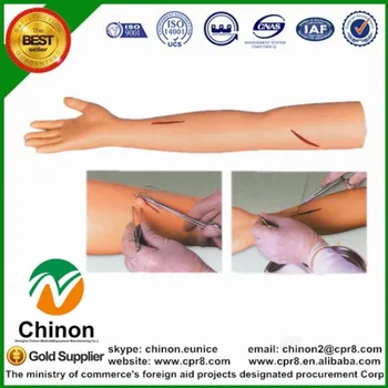 

BIX-LF1 Medical Science Senior Surgical Arm Suture Training Model G086