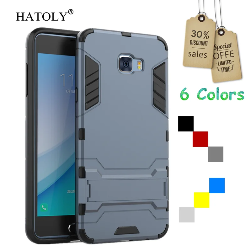 

HATOLY For Cover Samsung Galaxy C7 Pro Case Armor Rubber Hard Phone Case for Samsung Galaxy C7 Pro Cover for Samsung C7 Pro