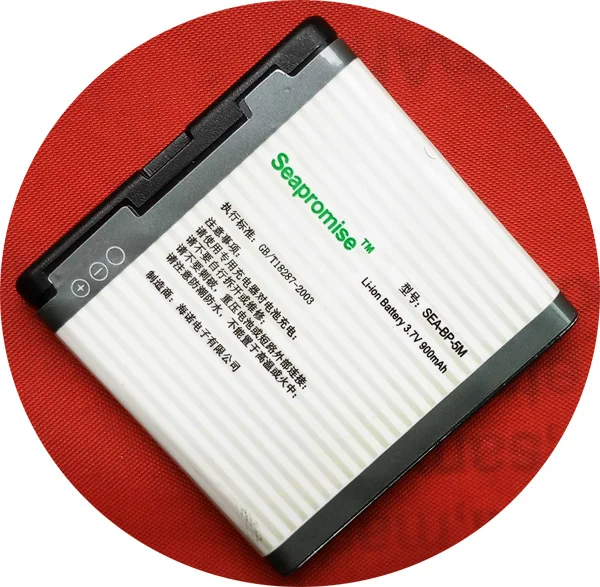 Оптовая продажа 5 шт./лот батарея BP 5M BP5M для NOKIA 7390 5610XM 5700XM 6110C 6110N 6200C 6500S 7379 8600|battery
