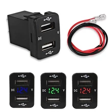 12V автомобильное зарядное устройство с предохранителем для Toyota 5V 4.2A автомобильное зарядное устройство для телефона светодиодный вольтметр синий зеленый красный