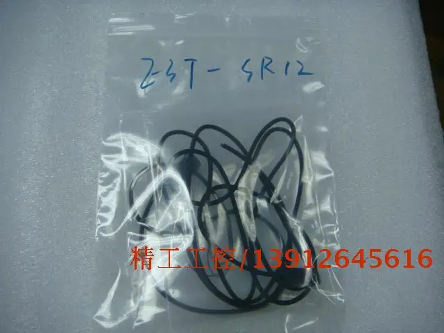 

[SA] Positive! Genuine OMRON 9 new photoelectric switch E3T-SR12 spot shot