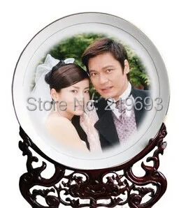 QQ20140830104756.jpg