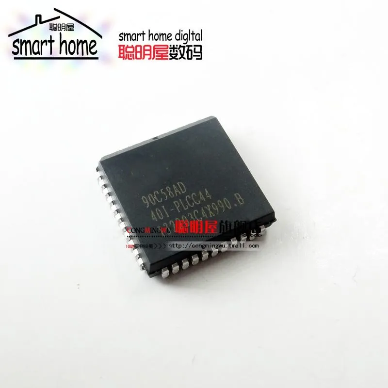 

Module Free shipping STC90C58AD-40I-PLCC44 PLCC44 SCM