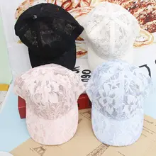 Женская бейсбольная кепка s кружевные солнечные шляпы кепка из воздухопроницаемой сетки Gorras летняя кепка Snapback Casquette обычный случай 1 шт Мода