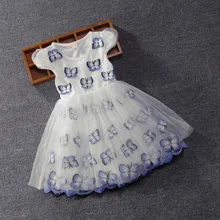 Summer Ball Gown Full of Butterflies Princess Party Birthday Girl Dress With Sequins Bows 3 9T