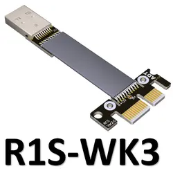 PCIE 1x к USB 3,0 кабель для PCI-E Riser Card PCI Express Extender 1x к 16x адаптер добыча Bitcion Miner