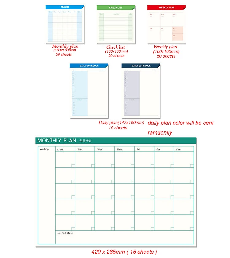 daily 2018 calendar