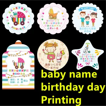 

150pcs Custom Design Cards for Candy Boxes Gifts Print Wedding Event Date and Names or Photos baby birthday writings