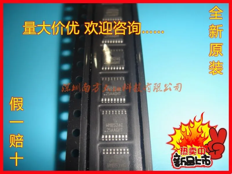 Модуль WM8524 WM8524G WM8524GEDT TSSOP16 Первоначально подлинное и Новая бесплатная доставка