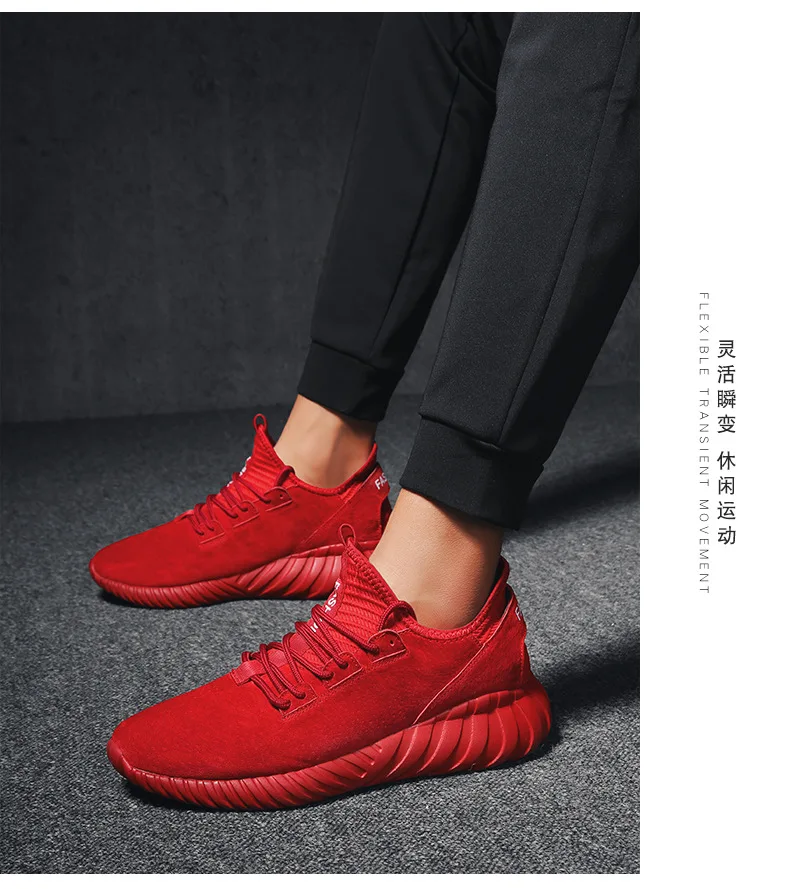 Осень мужские wo мужские кроссовки ультра-легкие демпфирующие кроссовки уличные брендовые Air Boost 350 Мужская прогулочная спортивная обувь