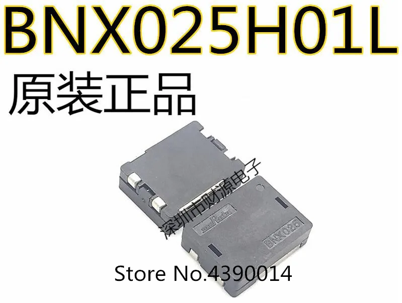 5 шт./лот BNX025H01L