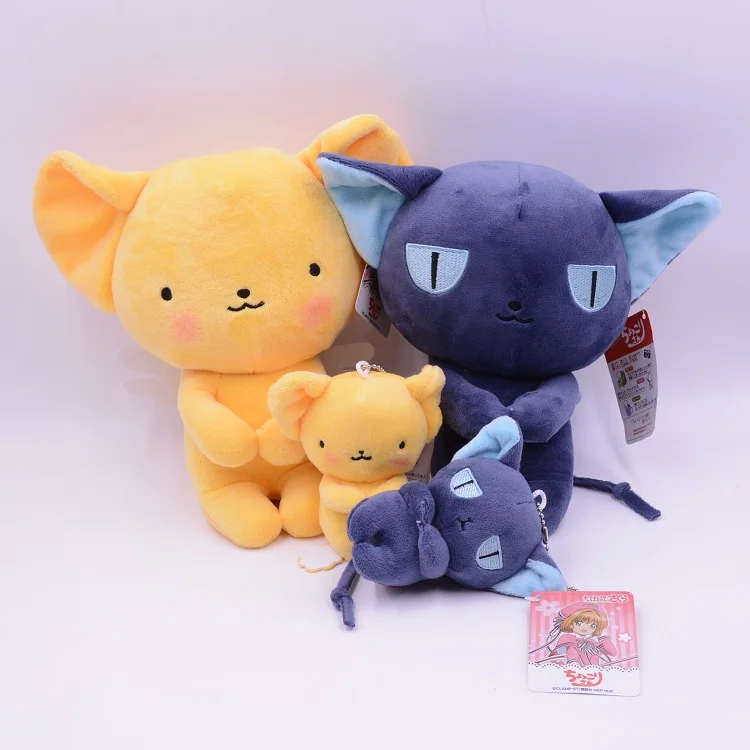 

Card Captor Sakura Creative Cartoon Kero Cute Mini Bag Xmas Pendants Doll Plush Soft Stuffed Gift Decoration Lovely Baby's Doll