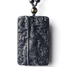 Natural Obsidian GuanGong Amulet Pendant Drop Shipping Lucky Crystal Guan Yu Necklace Wholesale Fine Jewelry Gift Natural Obsidian GuanGong Amulet Pendant Drop Shipping Lucky Crystal Guan Yu Necklace Wholesale Fine Jewelry Gift