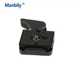 Manbily Новый 52*41 мм Quick Release Plate и зажим QR 1014B совместимый для Manfrotto Ballhead Штатив Quick Shoe камера пластины