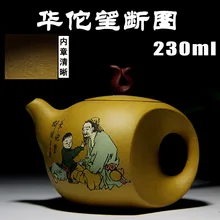 Хуа Туо Ван дуан чайник все ручной работы чистый прекрасный мастер оригинальной части грязи настоящий yixing