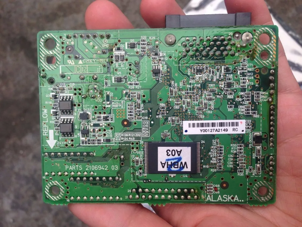 

MAINBOARD FOR Epson TM-T88IV M129H