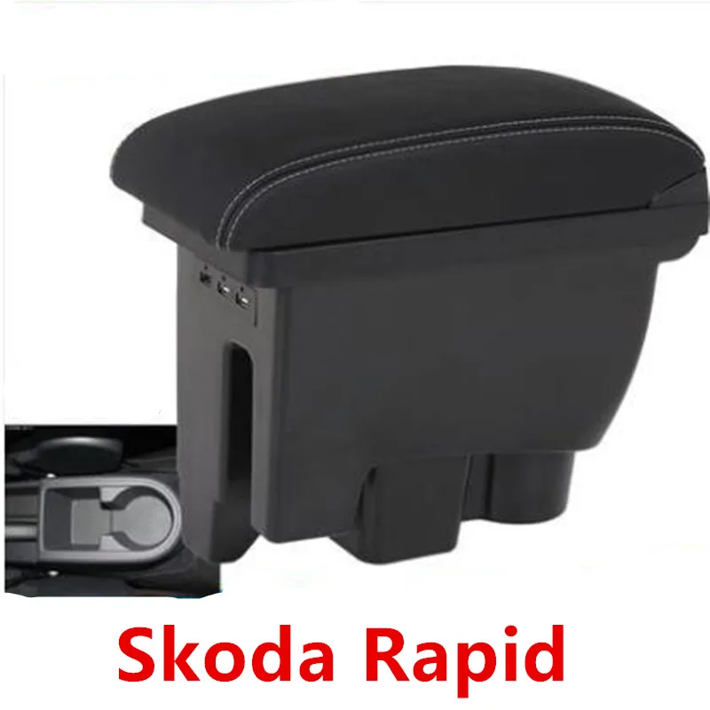 Для Skoda Fabia/fabia 2 подлокотник коробка центральный магазин содержимое коробка