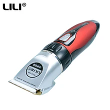 LILI перезаряжаемая электрическая машинка для стрижки волос для мужчин, профессиональная машинка для стрижки бороды, беспроводной электрический триммер для волос, RFCD-3900