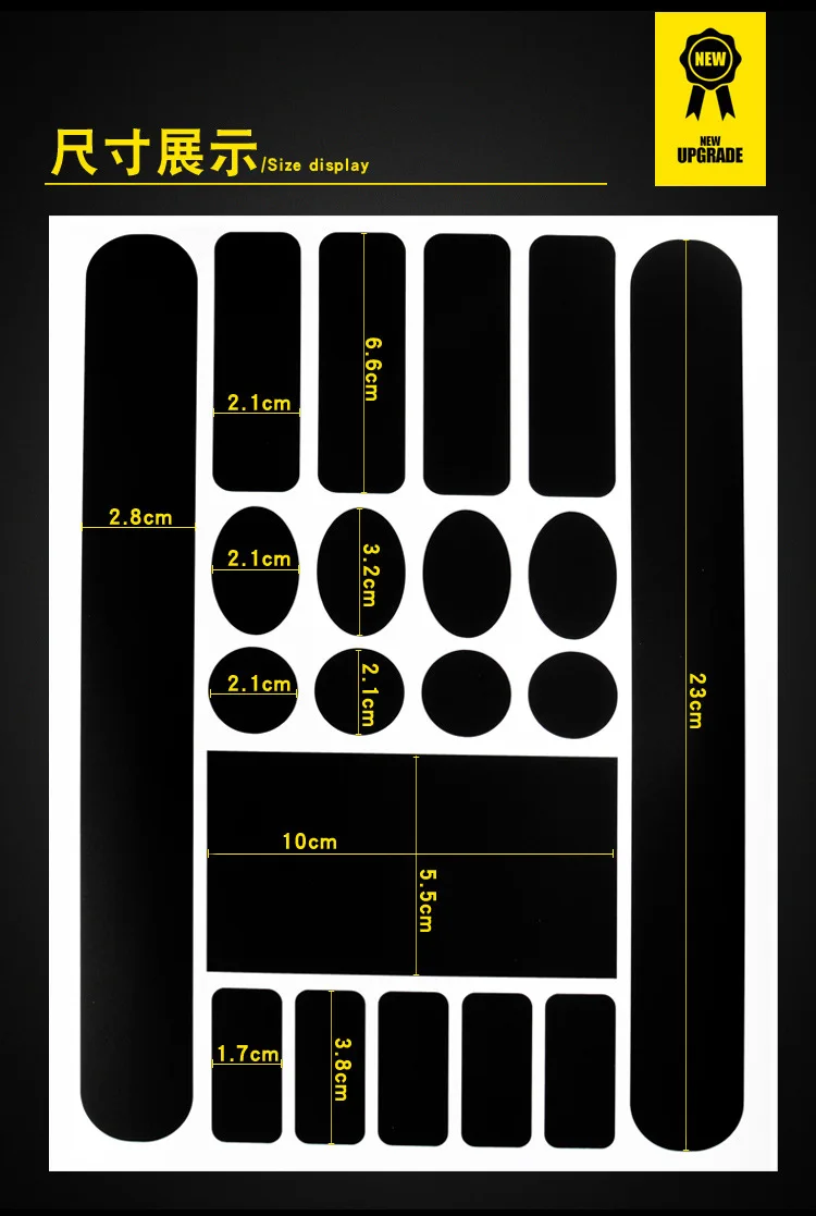Наклейки на велосипед Защита adhibit велосипедная цепь рамка защитные наклейки кабели Защита корпуса MTB дорожный складной велосипедный фитинг