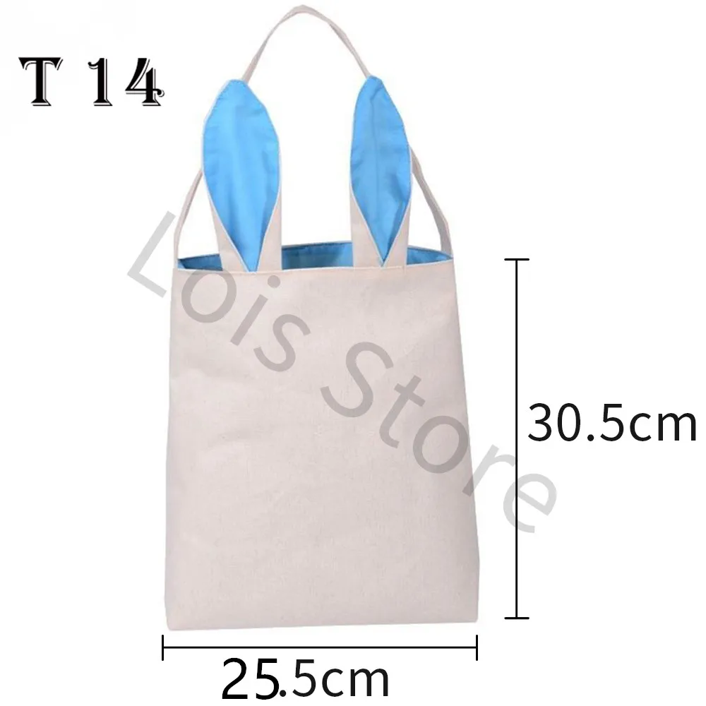 T14