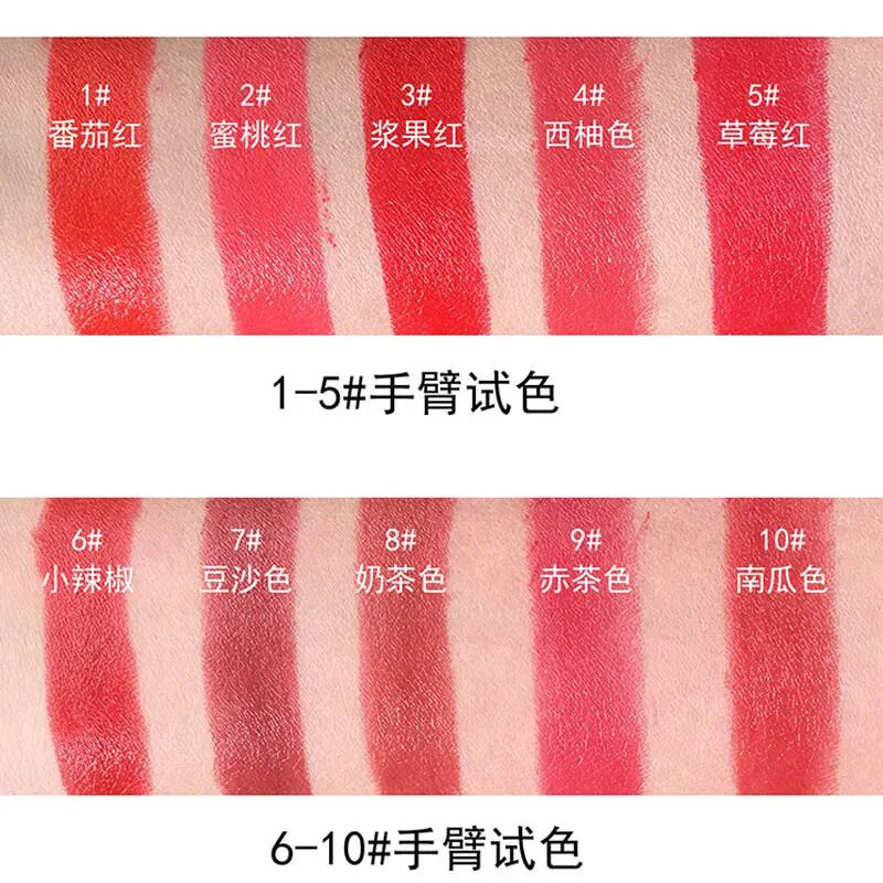 HENGFANG Brand Honey run Kiss kiss Small lipstick waterproof Lasting Lipstick 10PCS Suits