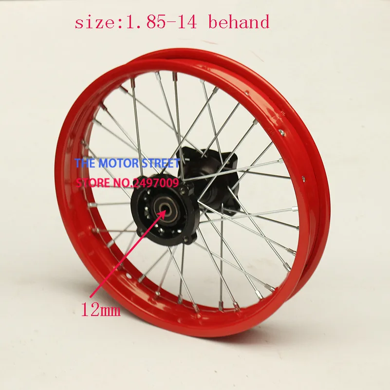 good quality Rear 1.85-14\ good quality Rear 1.85-14\