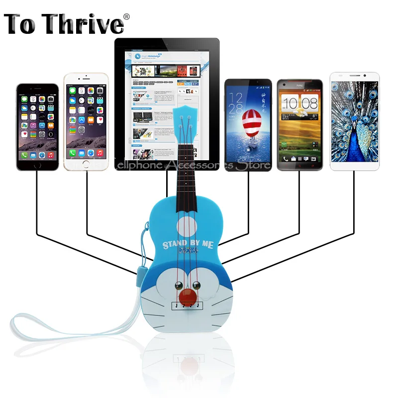 Power Bank (1)