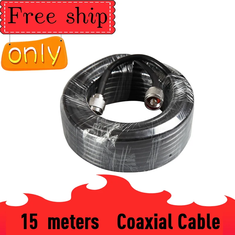 

TFX-BOOSTER 15 meters 50-5D Coaxial Cable N Male to N Male Connector Communication Coax Cable For Mobile Phone Signal Booster