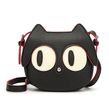 

Kawaii Summer Ladies Handbag Black Cat Shape Chain Shoulder Bag PU Leather Women Messenger Crossbody Small Bag SS0220