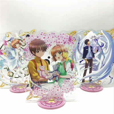 Cardcaptor Sakura Card Captor KINOMOTO фигурка на акриловой подставке модель ювелирных изделий