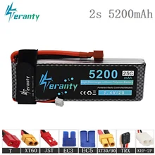 Bateria de alta taxa 7.4v 5200mah lipo para rc carros robô aviões helicóptero peças 2s bateria de lítio 7.4v rc zangão bateria 1 pces