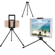2 в 1 телефон планшет Штатив Держатель Адаптер штатив Телефон Стенд кронштейн штатив с телефоном держатель дорожный штатив для телефона iPad